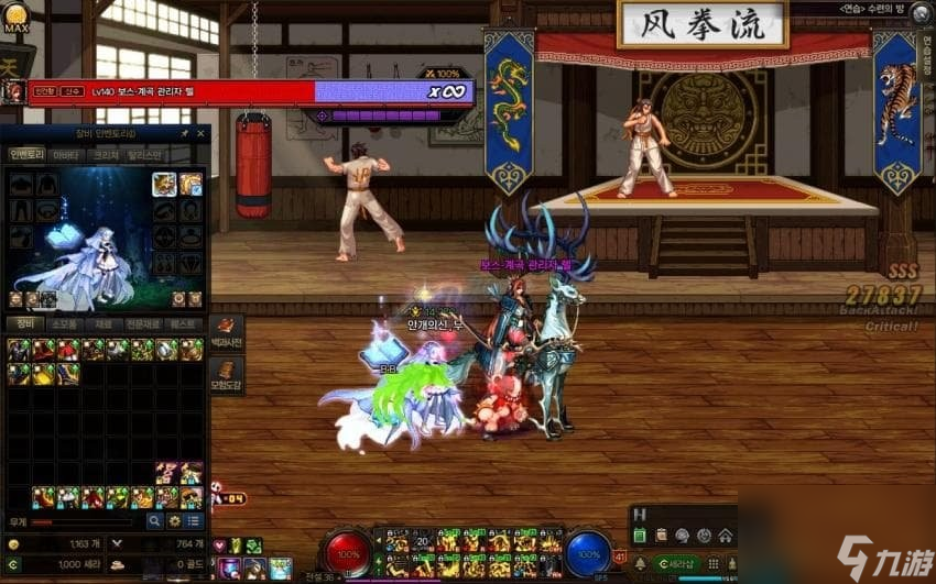 《DNF》辅助职业破韧数据表