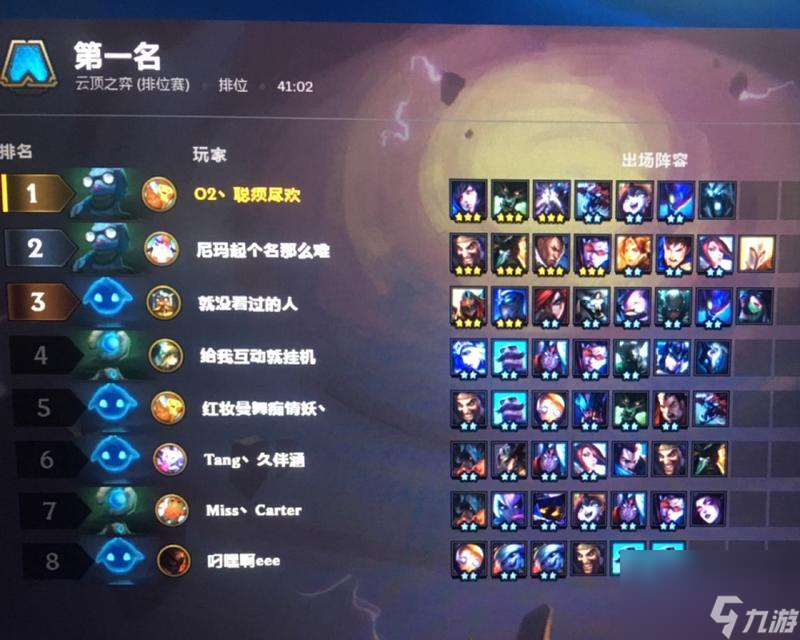 球球英雄如何搭配阵容实现连击召唤流？常见问题有哪些？