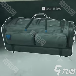 《三角洲行動》S3焰火賽季容器爆率排行榜