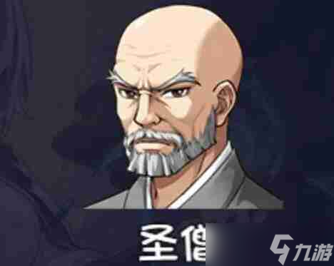 再刷一把2金色传说角色排行 再刷一把2金色传说角色强度介绍