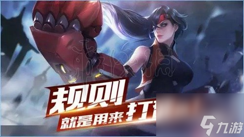 时空召唤龙拳陈珍皮肤获得技巧龙拳之力获得方法