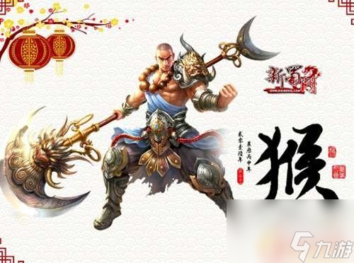 蜀门手游如何砸装备 蜀门装备锻造技巧分享