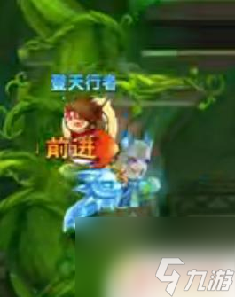 造梦无双如何抓天马 造梦无双极寒天马抓捕攻略