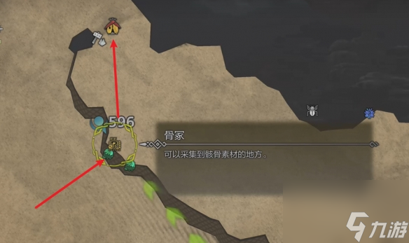 怪物猎人荒野营地位置大全