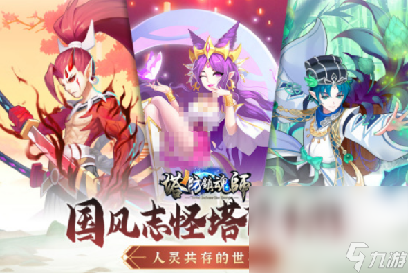 好玩的猛鬼宿舍的游戏有没有类似猛鬼宿舍的手游合集2025