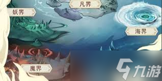凡人传说如何在前期获取陨母