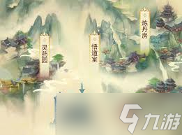 凡人传说百咏界玩法攻略