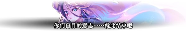 《DNF》雾神困难模式攻坚路线分享