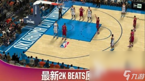 关于nba2k游戏推荐 高品质的NBA篮球手游排行榜2025