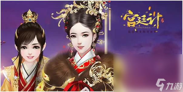 热门的不用网的换装游戏有哪些 2025有趣的不用网的换装游戏盘点截图