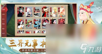 热门的4人游戏大全小游戏推荐 2025耐玩的4人小游戏合集