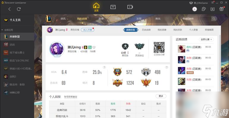 全民英雄灵魂守卫怎么出装？出装顺序和推荐装备是什么？