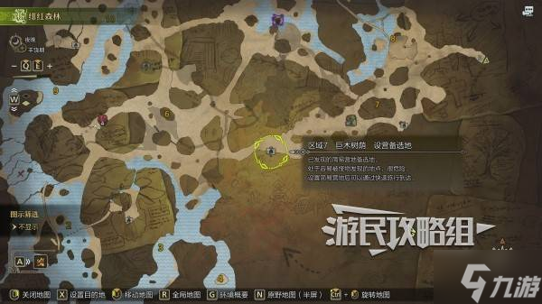 《怪物猎人荒野》绯红森林营地位置及推荐 森林营地搭建位置推荐