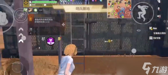 《逆境重生》炮塔玩法攻略