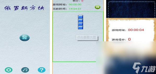 经典休闲小游戏推荐2025 好玩又放松的休闲手游排行榜