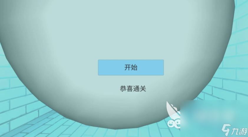 凝渊下载渠道 凝渊最新下载链接分享