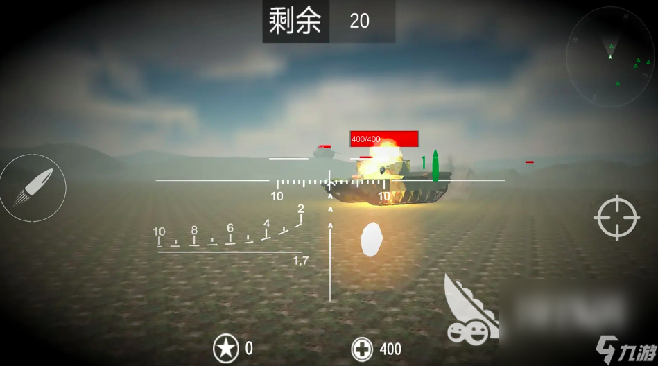坦克大战之终极之战下载 坦克大战之终极之战最新预约下载地址