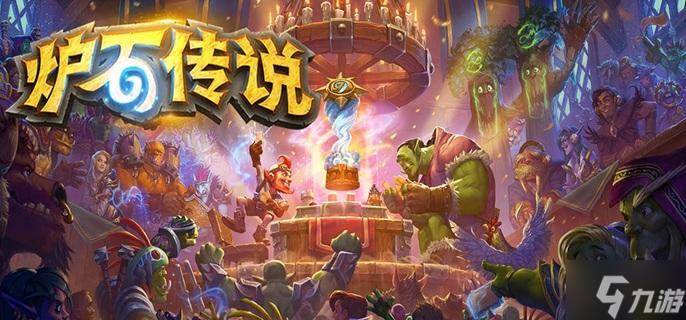 炉石传说斩杀骑卡组怎么搭配-斩杀骑卡组构筑分享