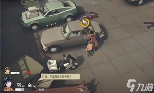 苏醒之路萌新攻略