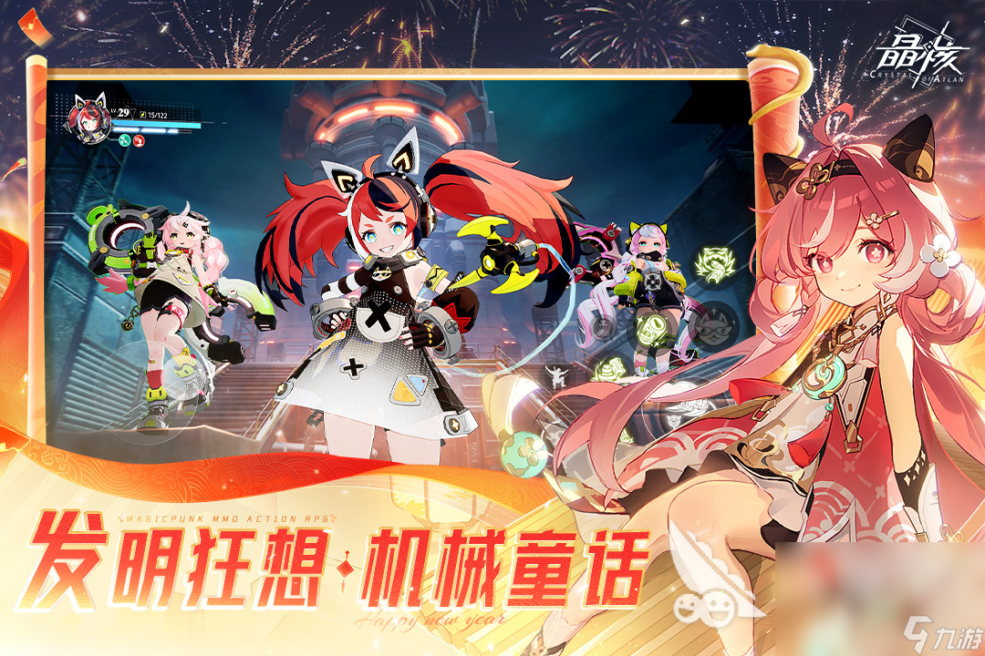 适合长期玩的养老游戏手游有哪些 经典的养老游戏大全2025
