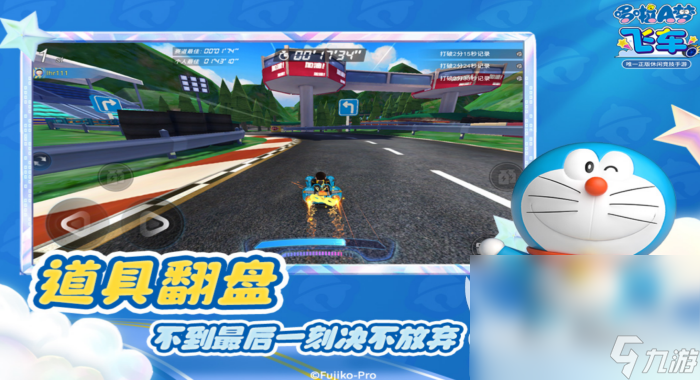 有趣的跑车小游戏有哪些 2025火爆的跑车小手游大全