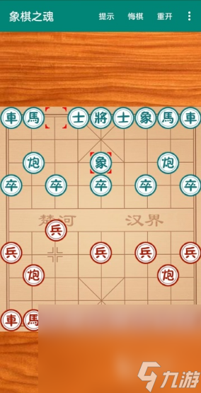 经典休闲小游戏推荐2025 好玩又放松的休闲手游排行榜
