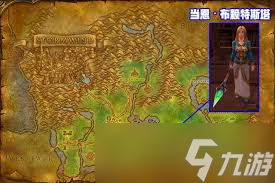 魔獸世界懷舊服：東部王國滅火聯(lián)盟成就完整攻略