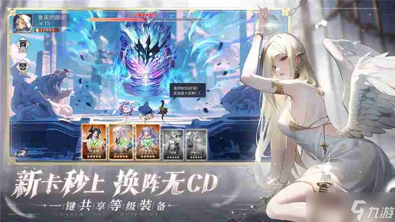 永夜降临复苏克莉斯多技能一览-永夜降临复苏克莉斯多好用吗