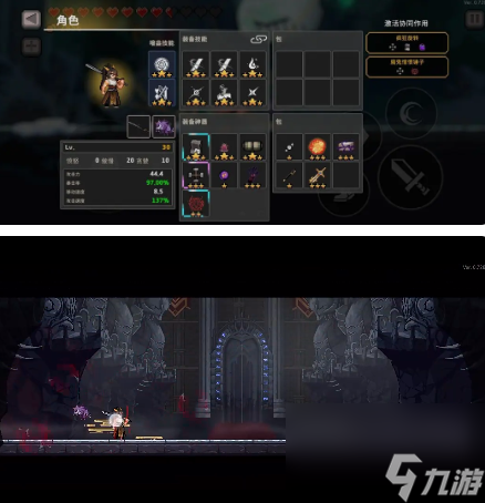 无限深渊技能介绍与搭配解析攻略