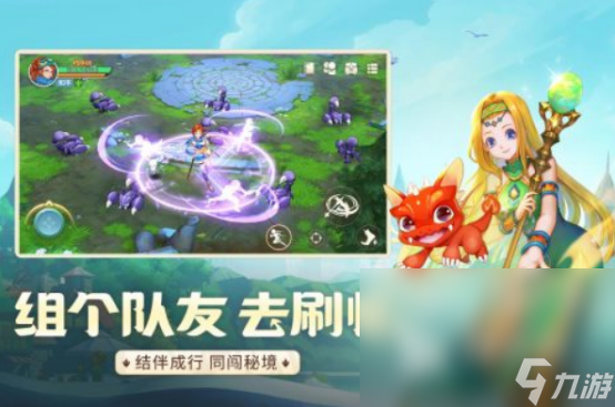 热门网游有哪些2025受欢迎的手游下载推荐