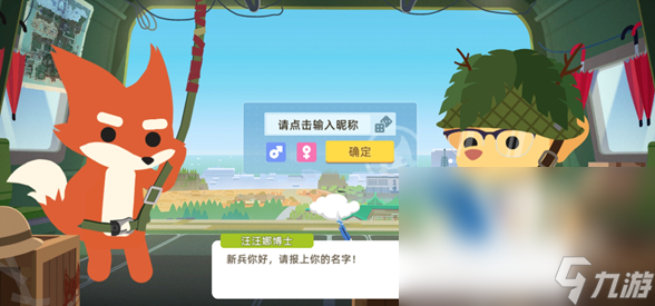 受欢迎的游戏多人玩大全 2025人气较高的多人游戏怎么下载