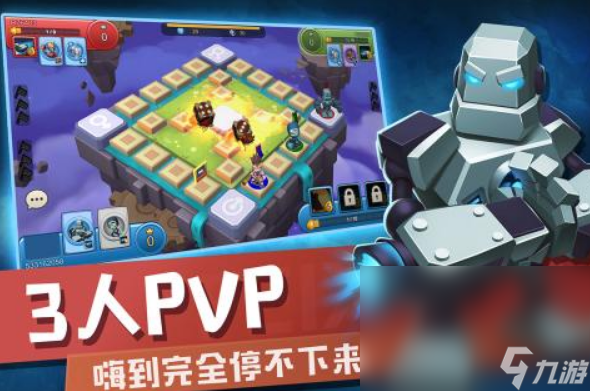 三个人玩的游戏有哪些 2025流行的三人手游下载排行截图