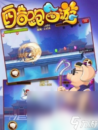 比较受欢迎的西游冒险手游合集 2025耐玩的西游冒险手游大全