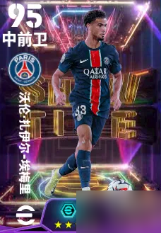 红蓝诗人大道至简,低调大师挥斥方遒!