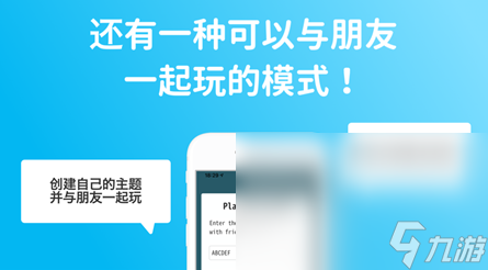 双人玩啥游戏分享 2025受欢迎的双人玩的游戏汇总截图