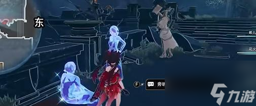 《崩坏星穹铁道》破碎的记忆怎么过 破碎的记忆任务攻略