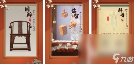 耐玩的视觉错觉游戏有没有流行的视觉错觉手游下载2025