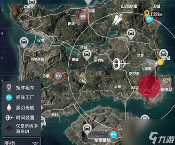 和平精英重启未来介绍