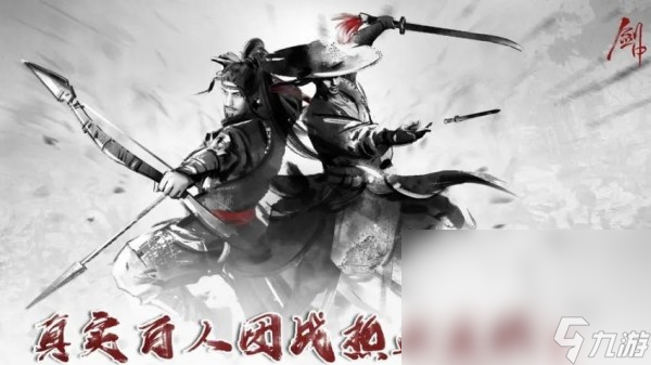 手游app哪个好玩 最有趣的手机游戏合集2025
