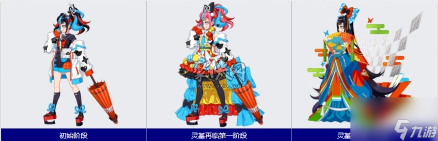 fgo清少纳言测评！清少纳言宝具连发及强度解析