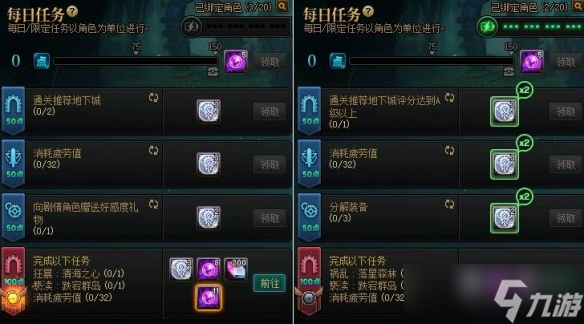 《DNF》深淵票怎么獲得2025