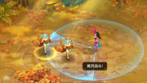 自由幻想手游术士技能介绍术士全技能效果一览