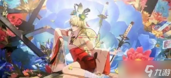 《陰陽師》歌留多超鬼王陣容搭配推薦