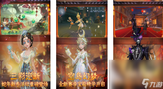 2025多人联机生存低配手机游戏有哪些 耐玩的联机游戏推荐