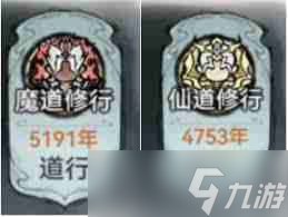 最强祖师藏经阁心法 探索最强祖师藏经阁中的顶级心法