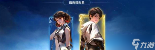 王者荣耀元流之子性别怎么换-性别更改方法