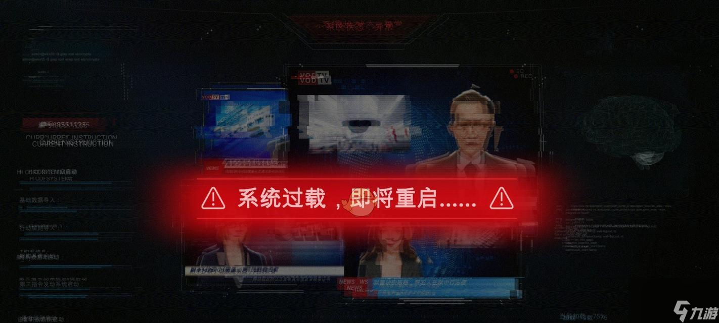 全网公敌第五章如何通关？详细攻略和技巧是什么？
