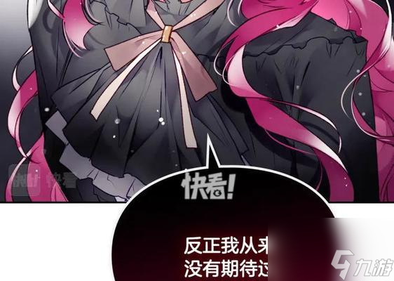 问道手游白疏影怎么下载？下载流程是怎样的？