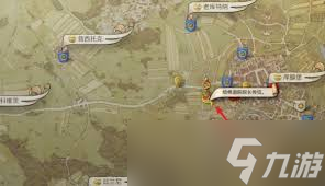天国拯救2龙穴支线任务怎么玩
