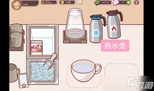 可口的咖啡水类饮品的制作方法分享